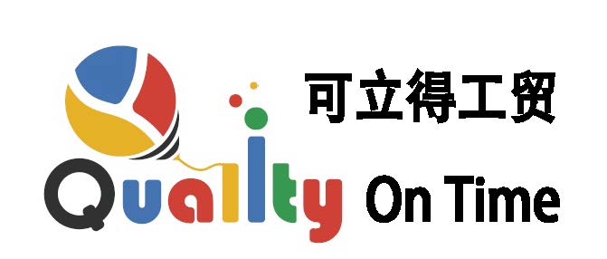 山西可立得工貿(mào)